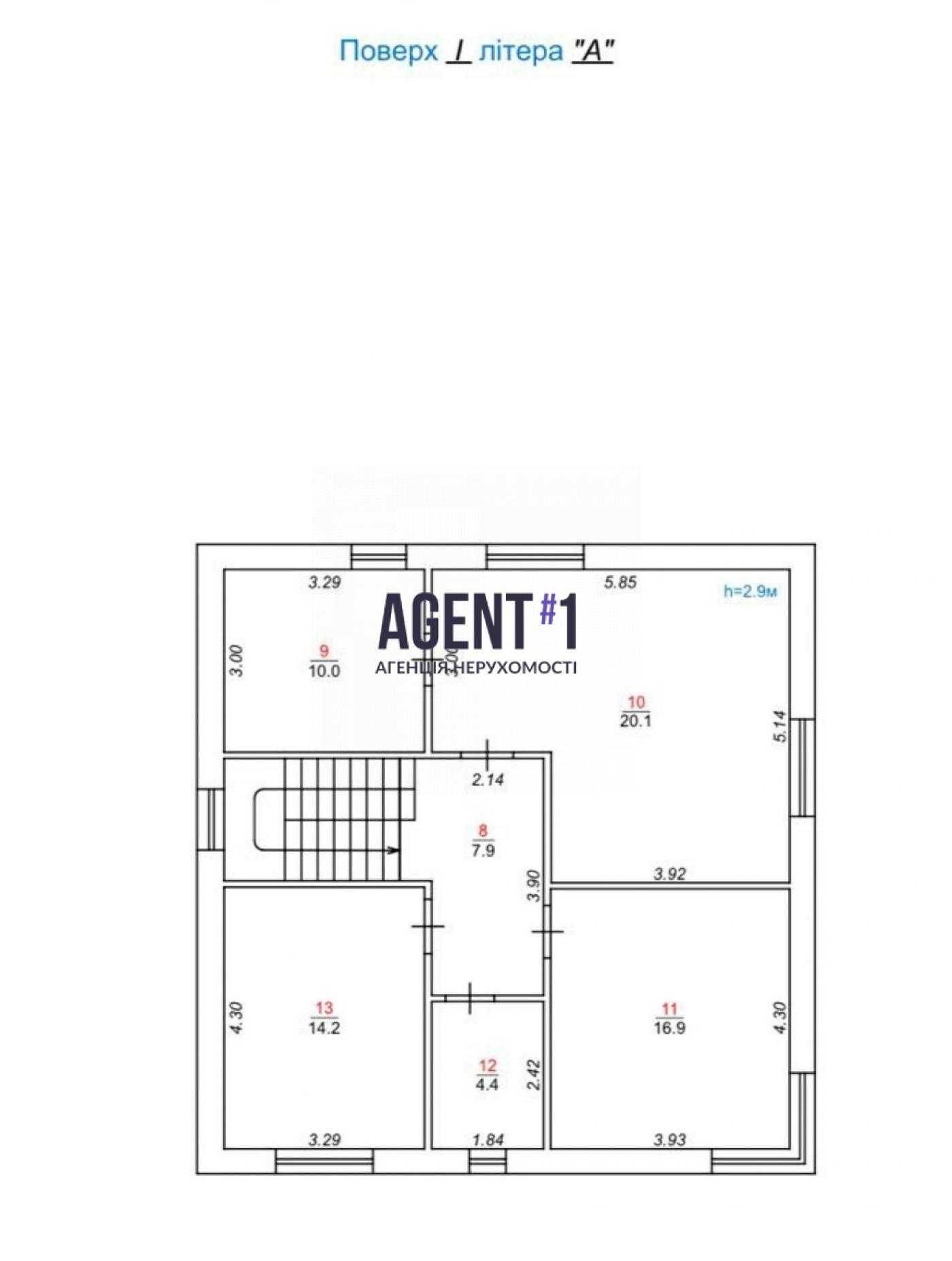 Двоповерховий будинок 155 м². Затишна вулиця в центрі с. Шевченкове