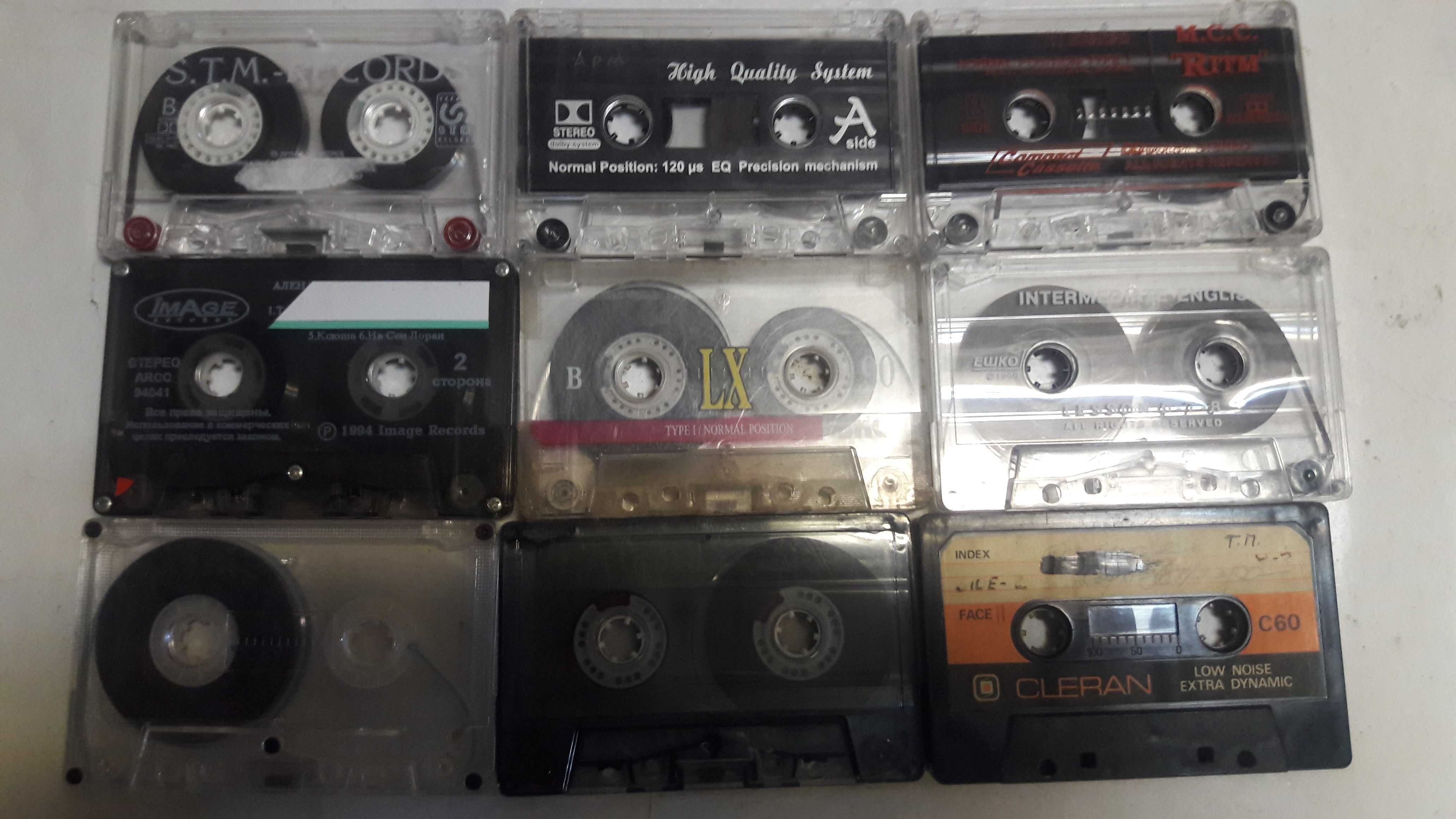 Кассеты  аудиокассеты компакт-кассеты