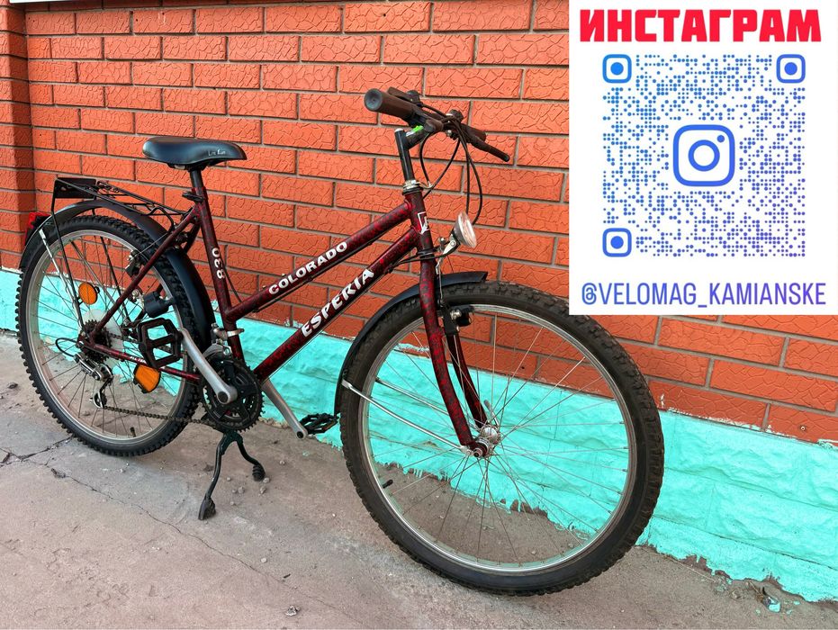 Велосипед Esperia Колёса 26 из Европы Городской открытая рама Shimano