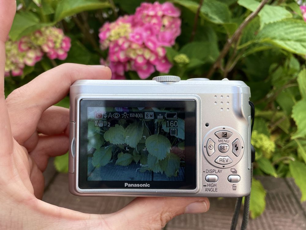 Panasonic Lumix dmc-LZ5