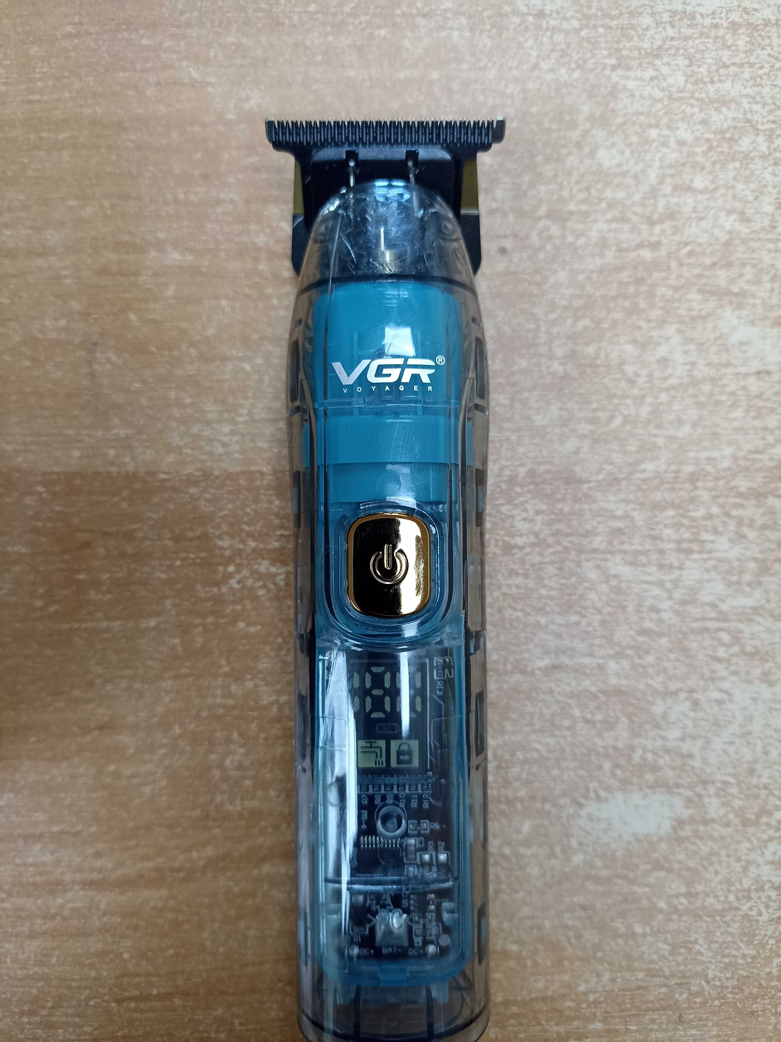 VGR super trim V-961