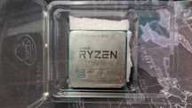 Procesor AMD Ryzen 5 1600 AF