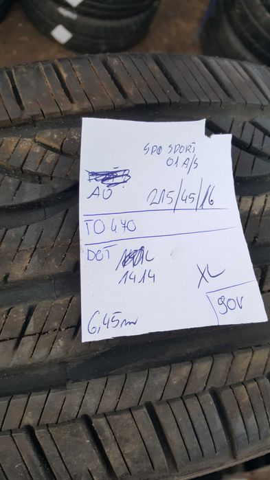 Dunlop 215/45 r16 SP Sport 01 A/S XL /// 6,5mm!!! A0