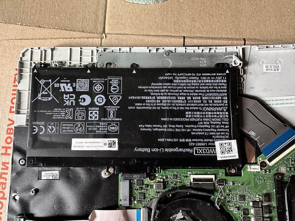 Ноутбук HP 15s-eq2202nw по запчастям!