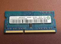 Pamiec RAM DDR3 4GB do laptopa
