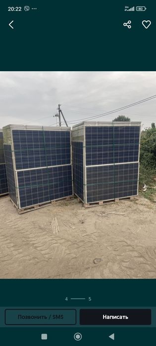 Солнечные панели 250w Поликристал