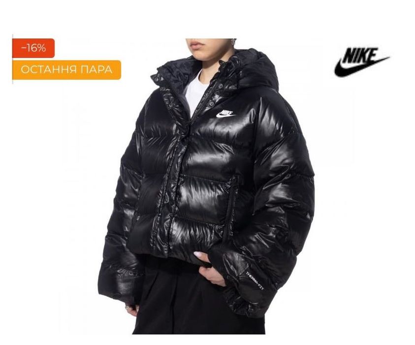 Жіноча куртка NIKE