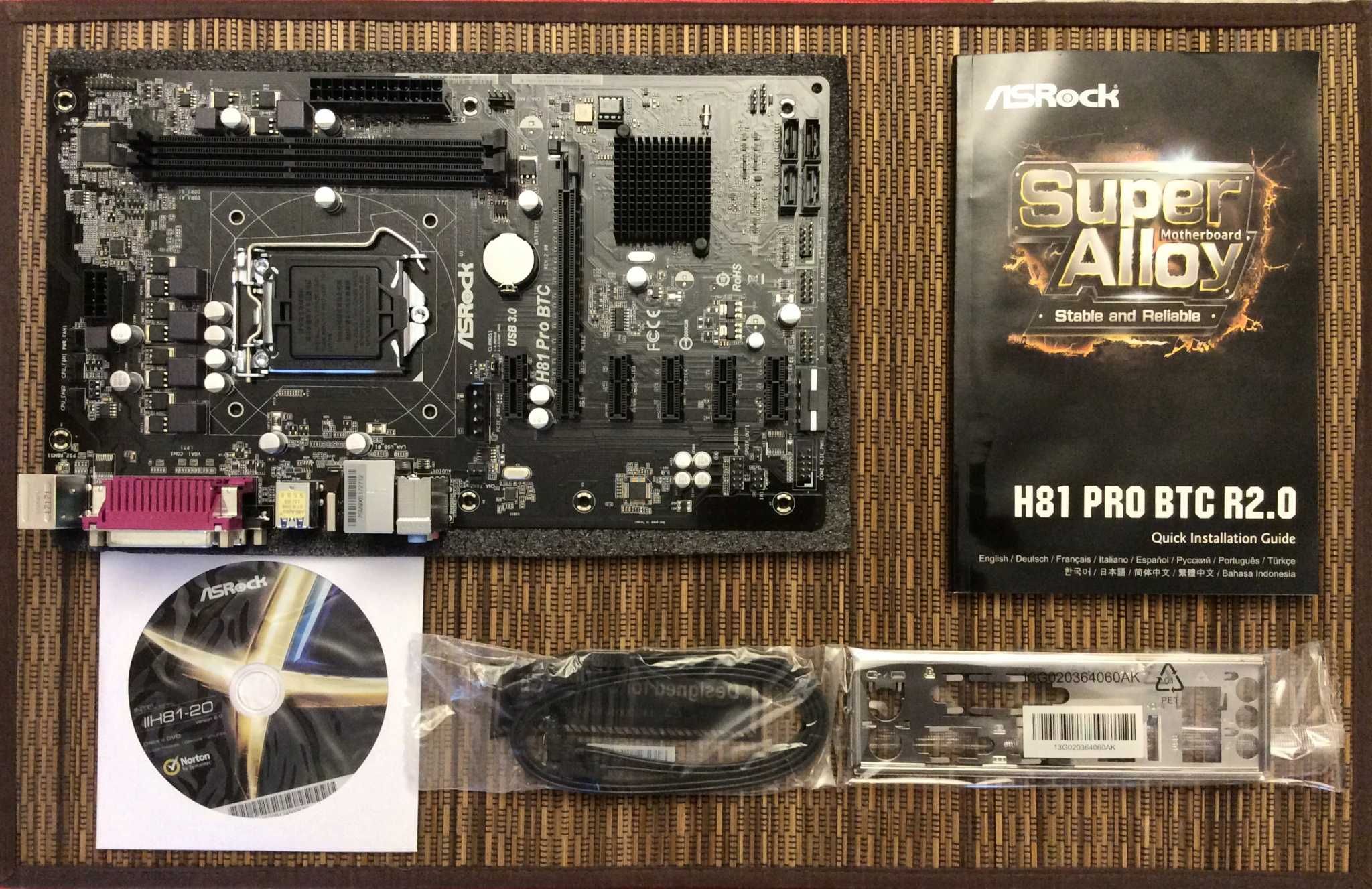 Asrock h81 pro btc r2.0+G1820+4Gb+SSD