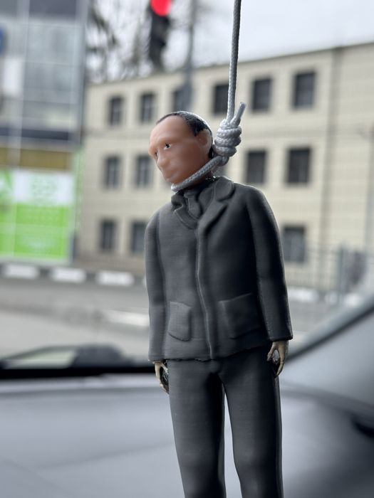 Путін, повішаний диктатор, птнпнх