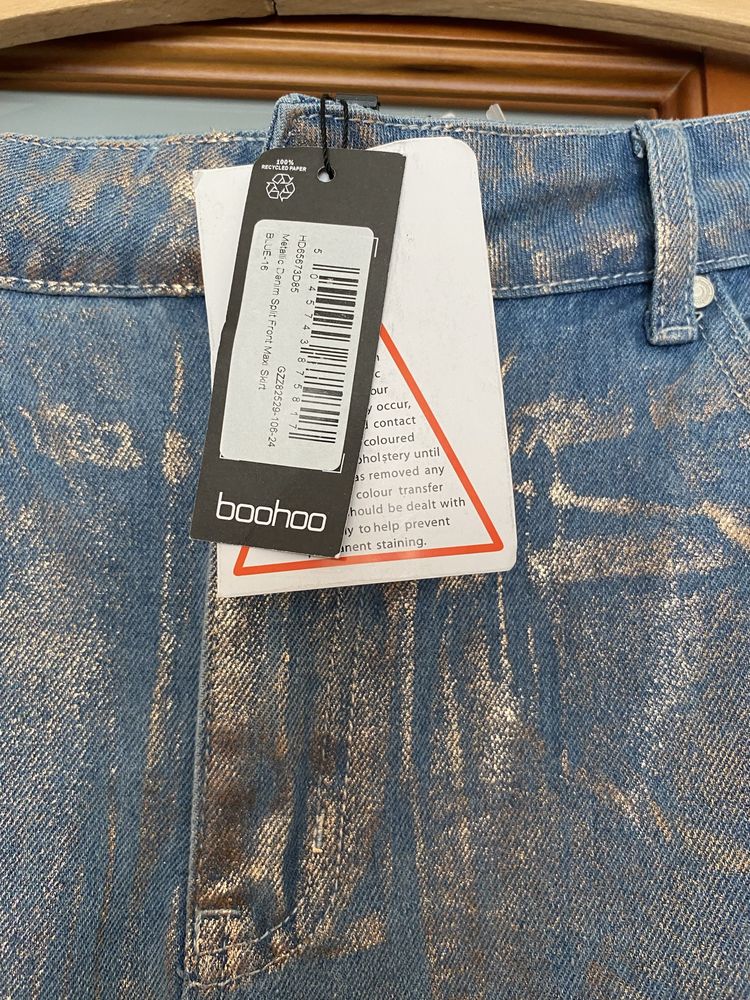 Spodnica jeans maxi nowa z metka rozmiar 16