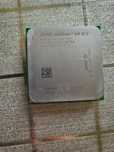 Procesor AMD Athlon 64 x2 4200+