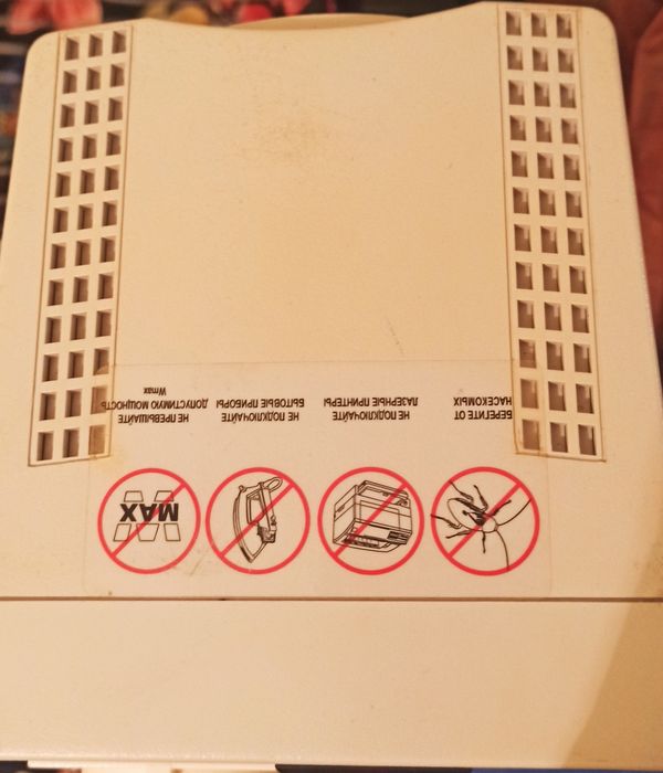 Стабилизатор напряжения POWERCOM TCA-600