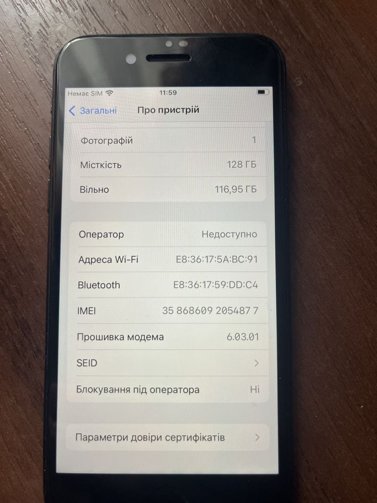 Iphone 7 128gb neverlock