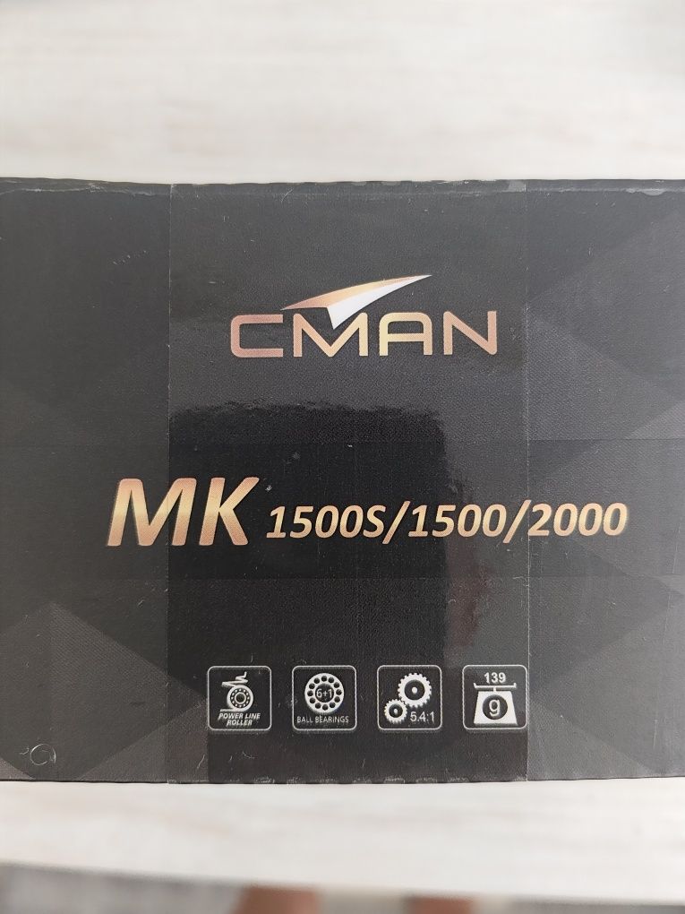 Спіннінг, Комплект Ул (ХUL) azura Olivia Area+ CMAn 1500s
