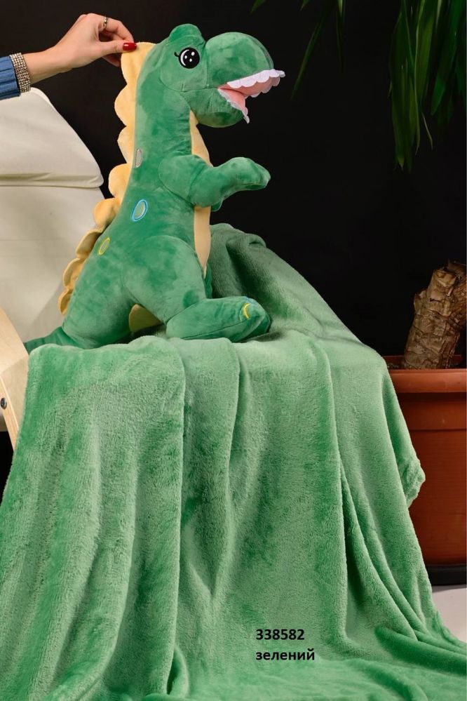 Іграшка-плед (динозавр)