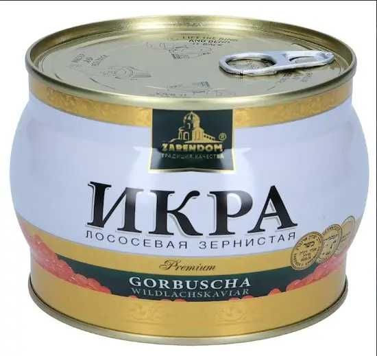 Ікра горбуші Premium 500 грам Zarendom, з/б