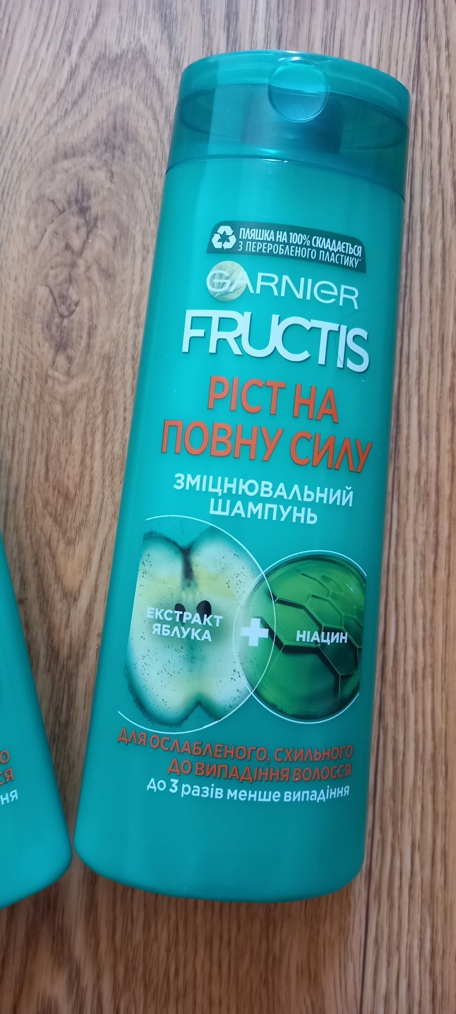 Шампунь  Garnier  шампунь для волос