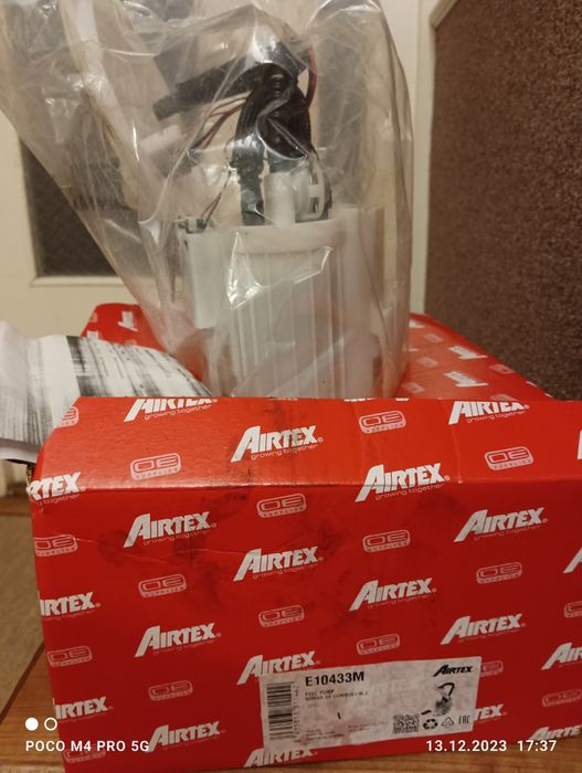 Колба в зборі бензонасоса