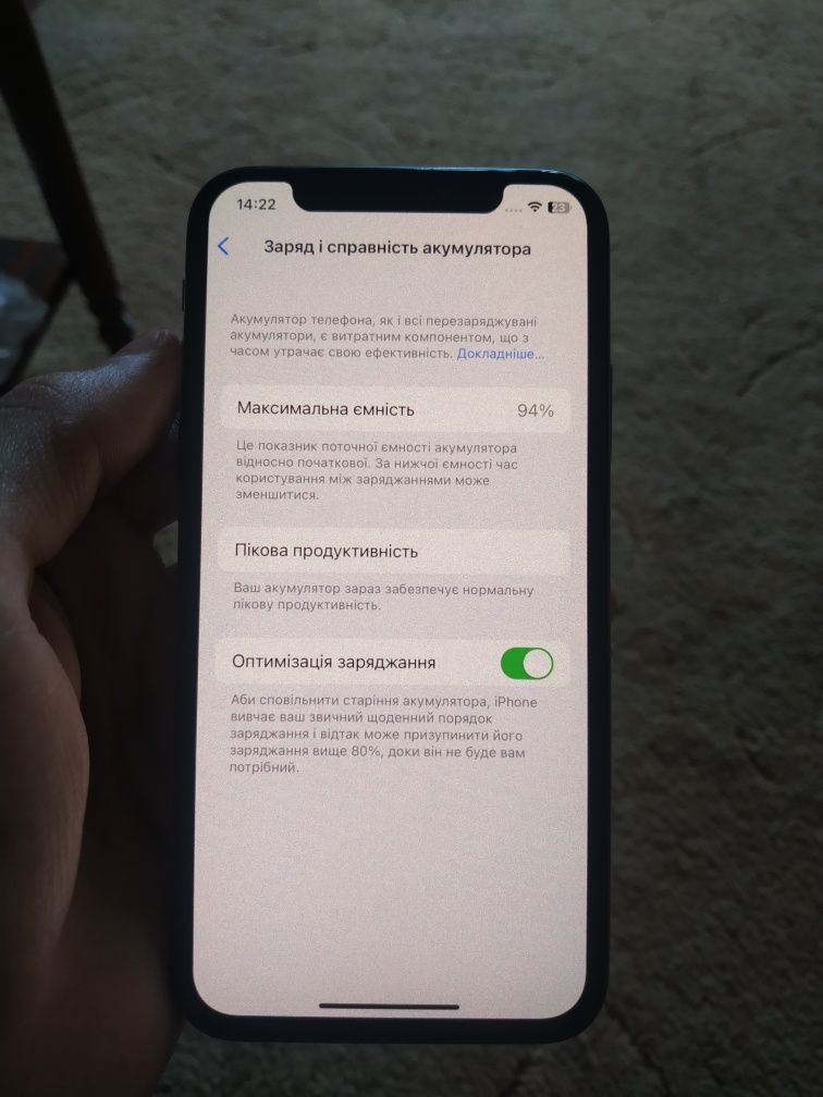 Iphone X 64gb neverlock