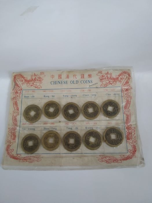 moedas chinesas antigas
