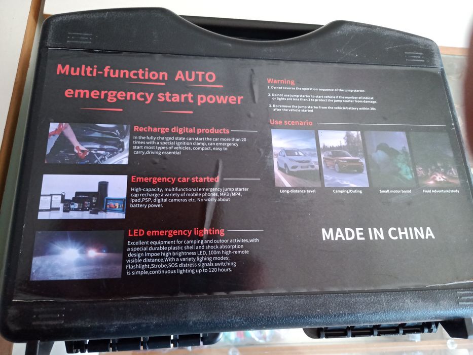 Пусковий пристрій павербанк12в