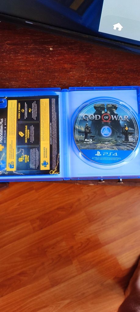 God of War на Playstation 4