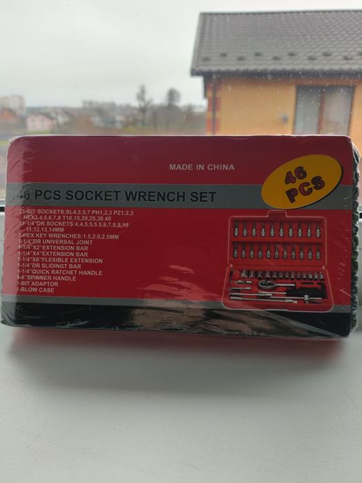 Набір інструментів