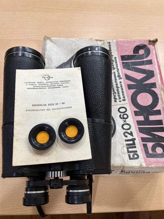 Бінокль бпц 20x60, 1000x62 метра.