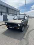 Datsun 1200 deluxe
