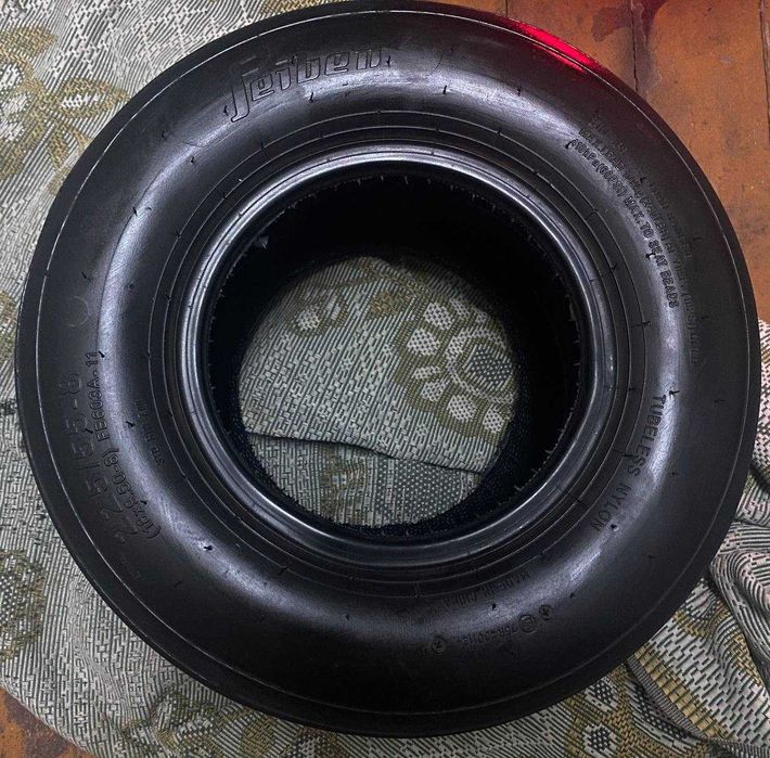 Citycoco покришка (резина) 225/55-8