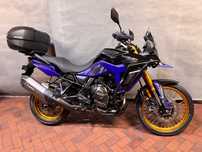 Suzuki DL DL800 DE obniżony V-strom Akrapovic