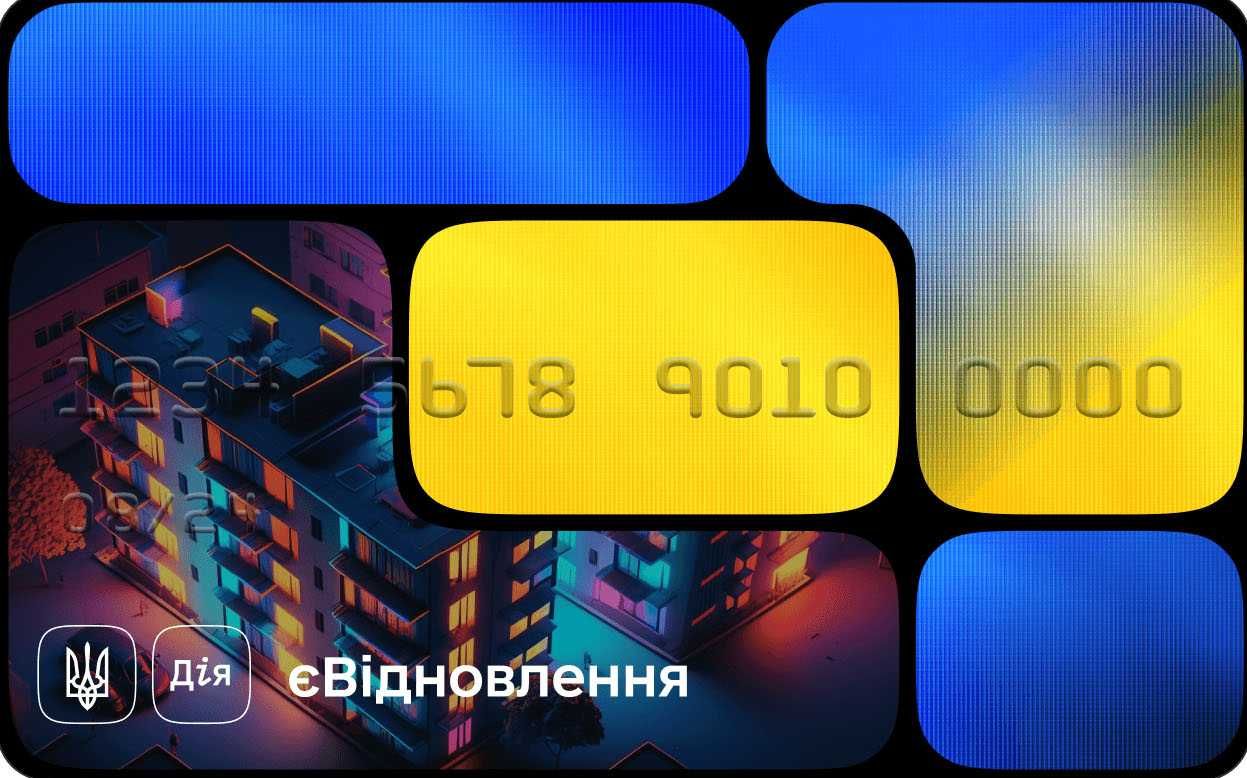 Купити плити перекриття, панелі перекриття ПК/ПБ БЕЗКОШТОВНА ДОСТАВКА