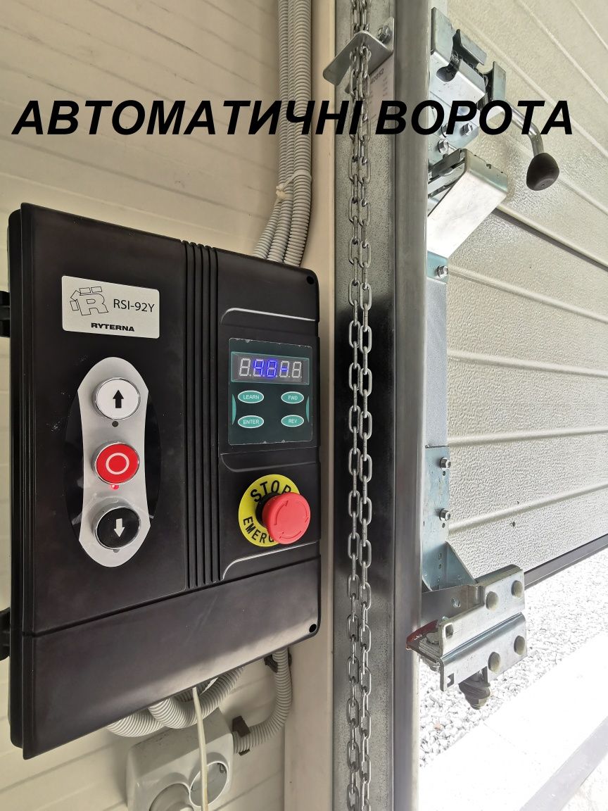 Продаж виробничих приміщень. Нова будівля !