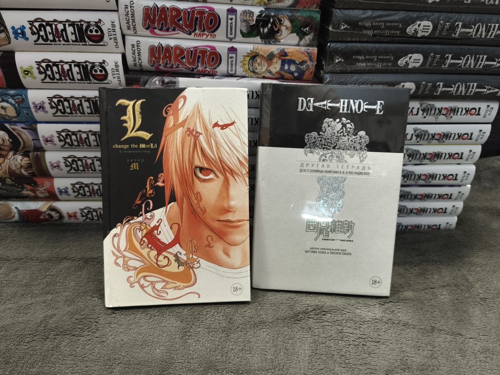 Продам Токийский Гуль/One piece/Death note Манга