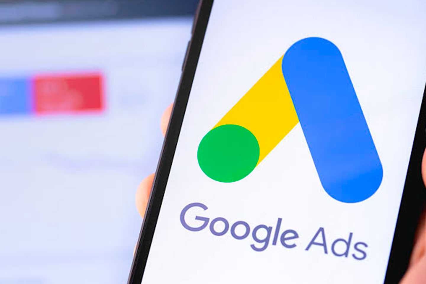 Профессиональная настройка контекстной рекламы Google Ads = 1500 грн