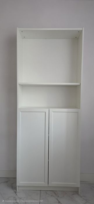 regał-szafa IKEA BILLY z drzwiami OXBERG