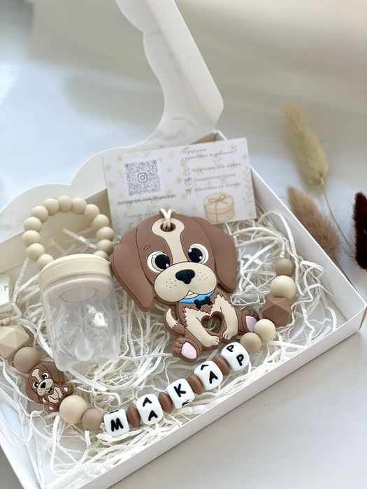 Іменні тримачі/гризунці/подарункові бокси/силіконовий посуд