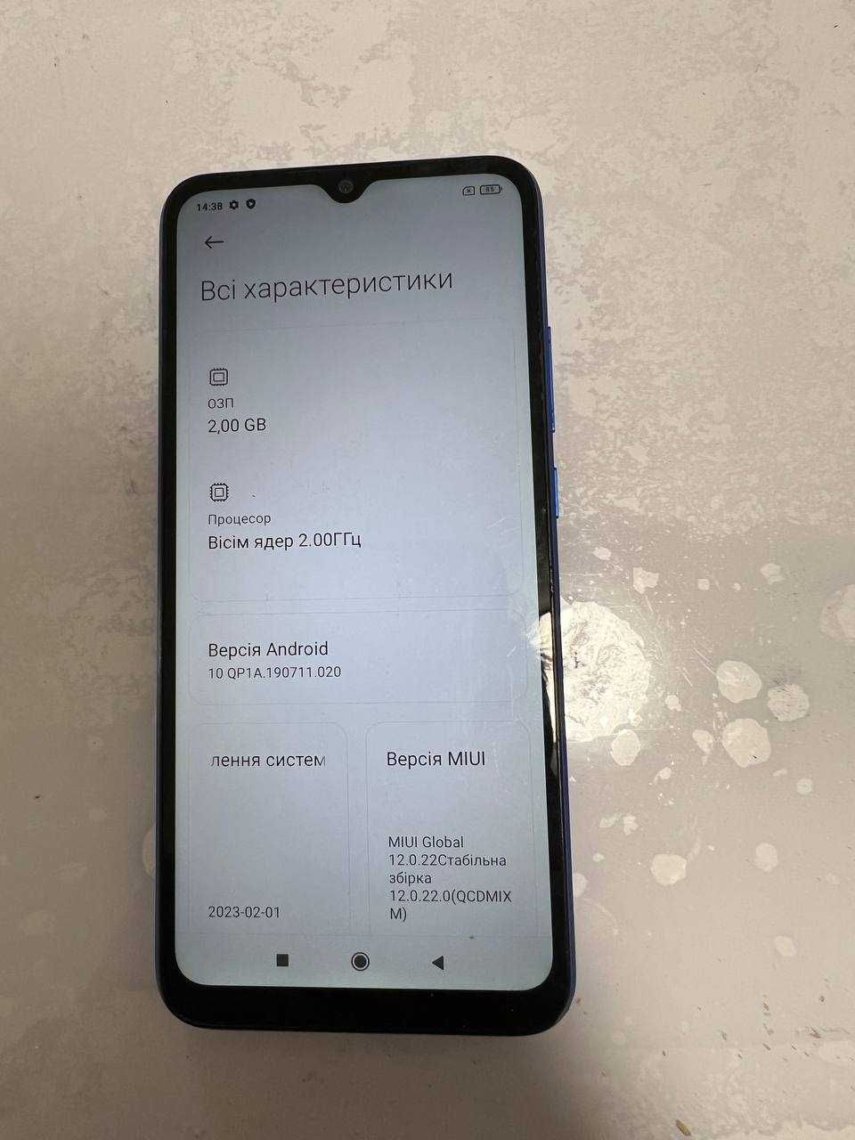 Телефон Redmi 9A