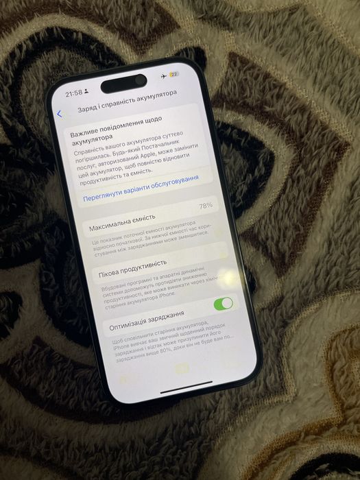 Продам Iphone 14 pro 256gb neverlock ідеал без блокувань