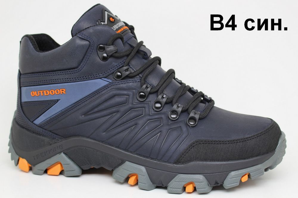 Чоловічі шкіряні черевики