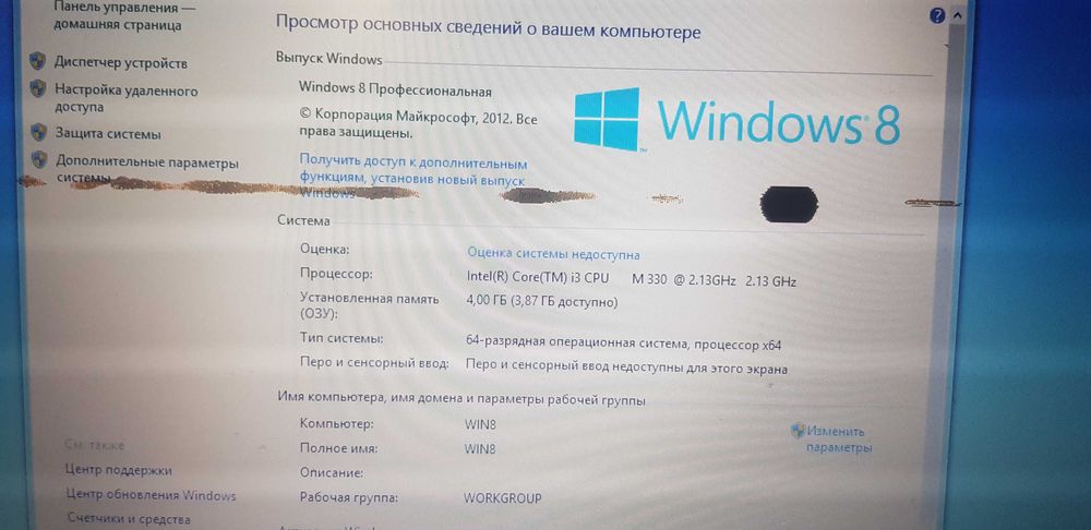 Ноутбук Acer Core i3 озу- 4гб hdd 500гб