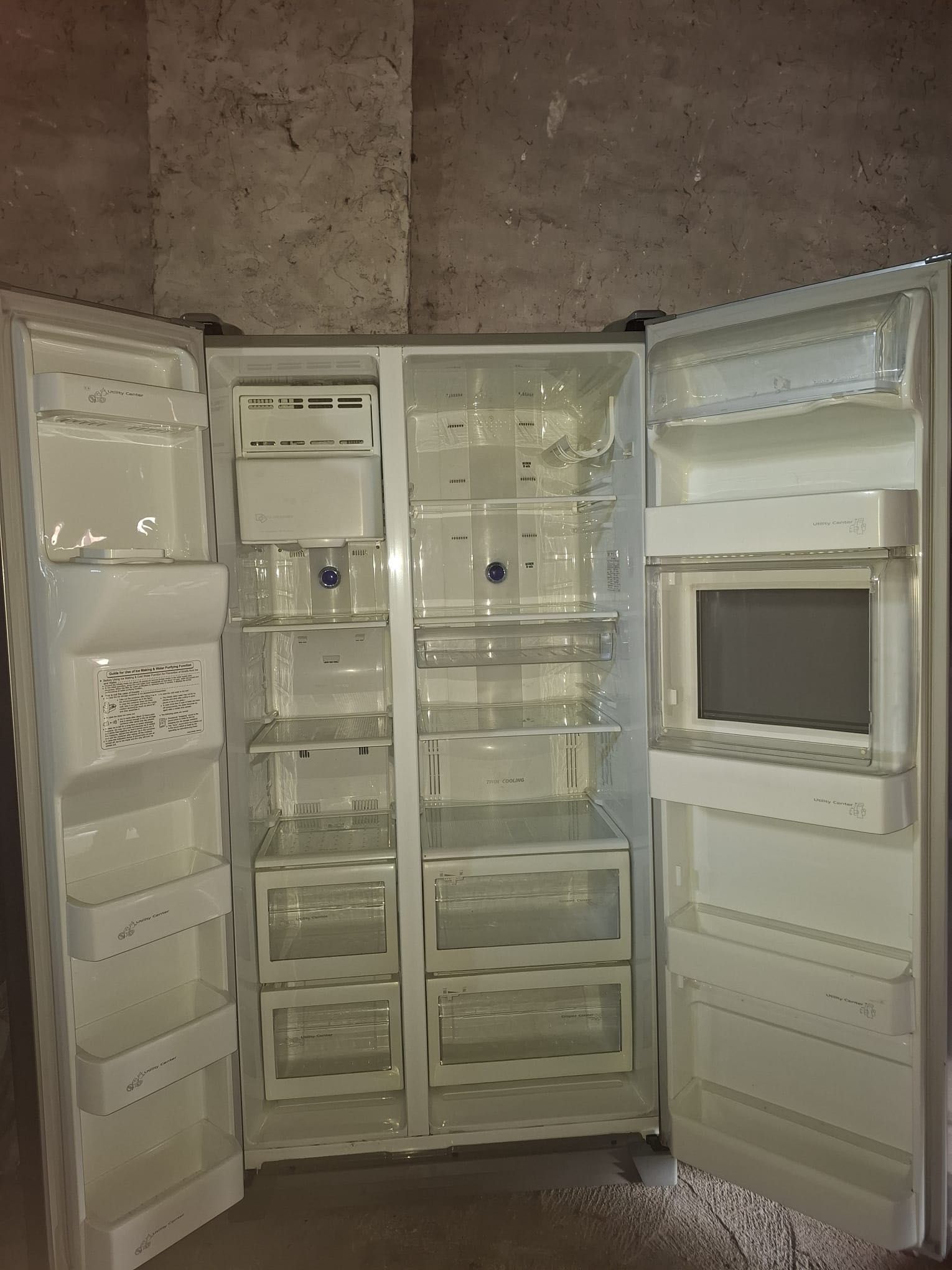 Lodówka Samsung uszkodzona