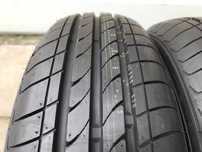 Opony letnie 165/70/14 165/70R14 81T Green-max HP 050 4szt jak nowe