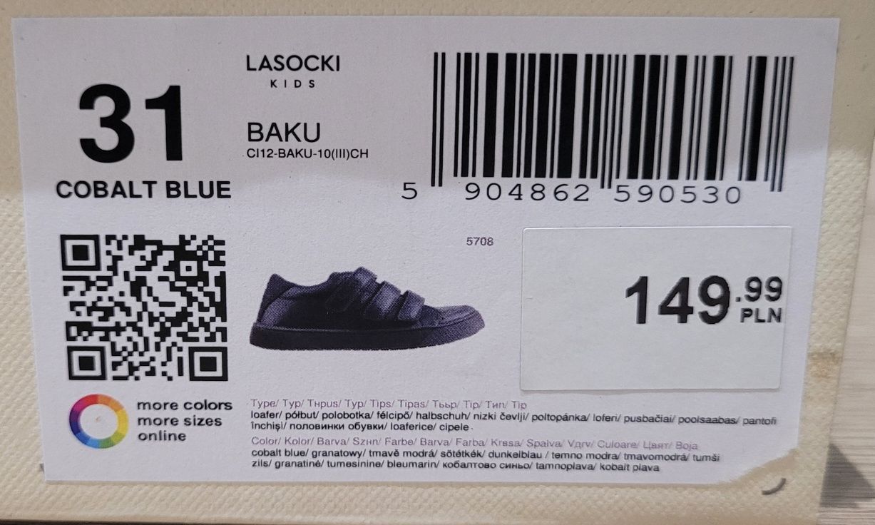 Buty dziecięce Lasocki r. 31