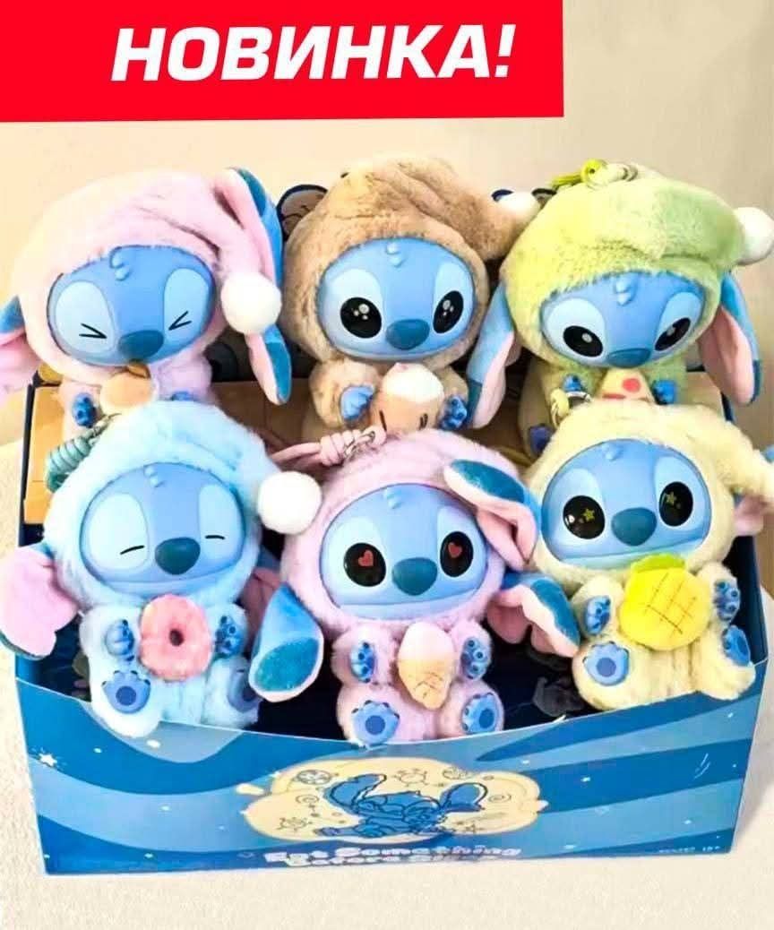 Labubu 1,2,3 сезон кока кола стіч cry baby