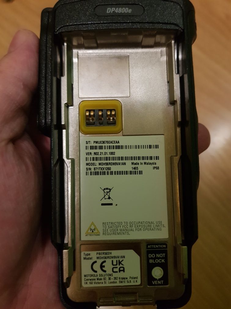 Motorola DP4800e UHF оригинал