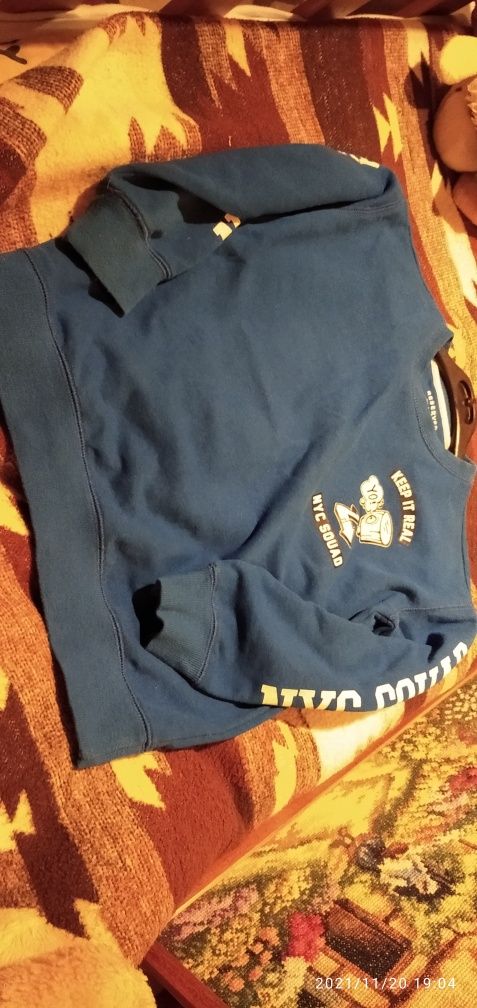 Bluza dla chłopca