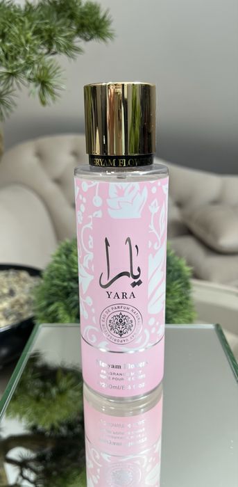 Mgielka Lataffa yara