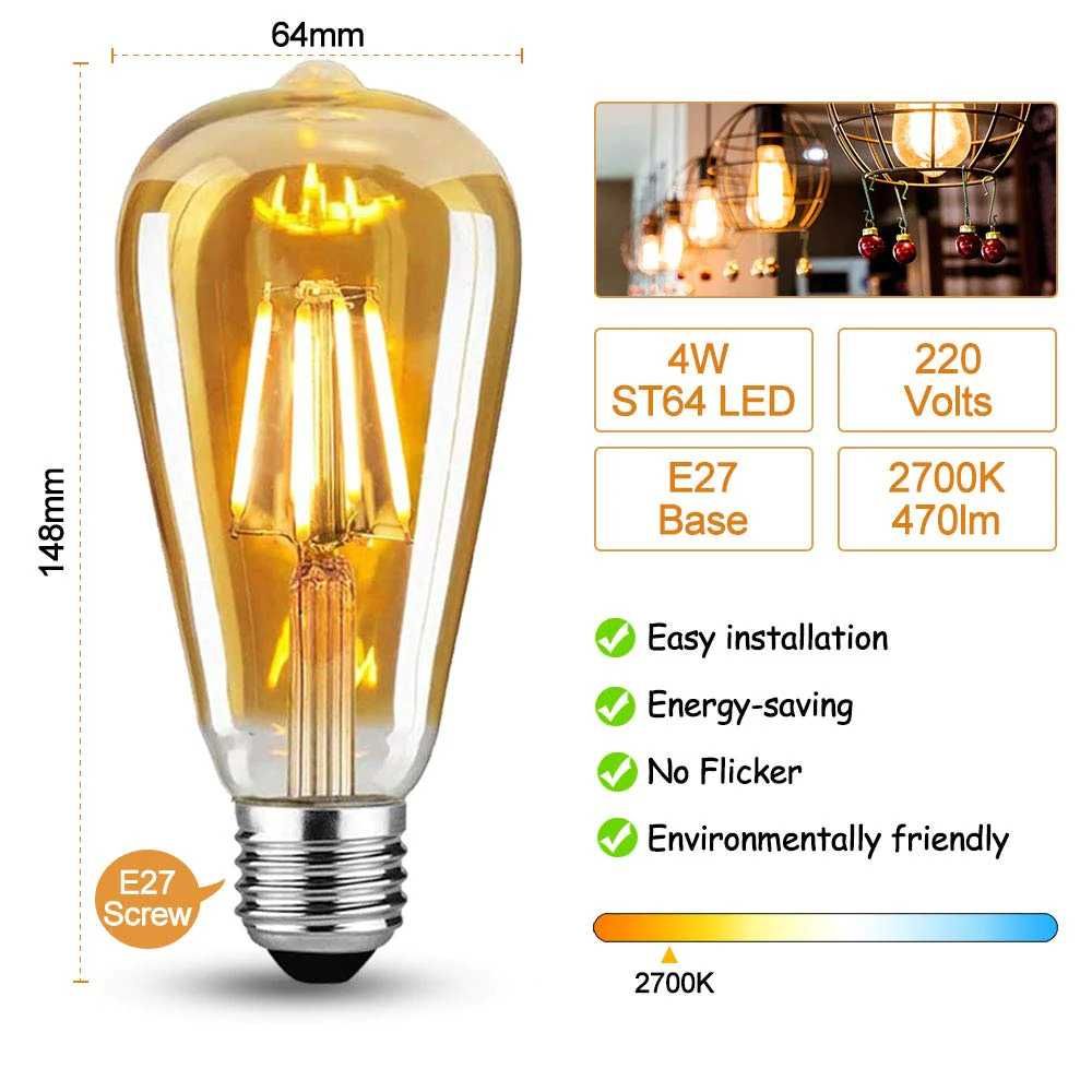 Лампа Эдисона Лэд HISAYSY E27 4 Вт 2700K теплый белый ST64 6шт
