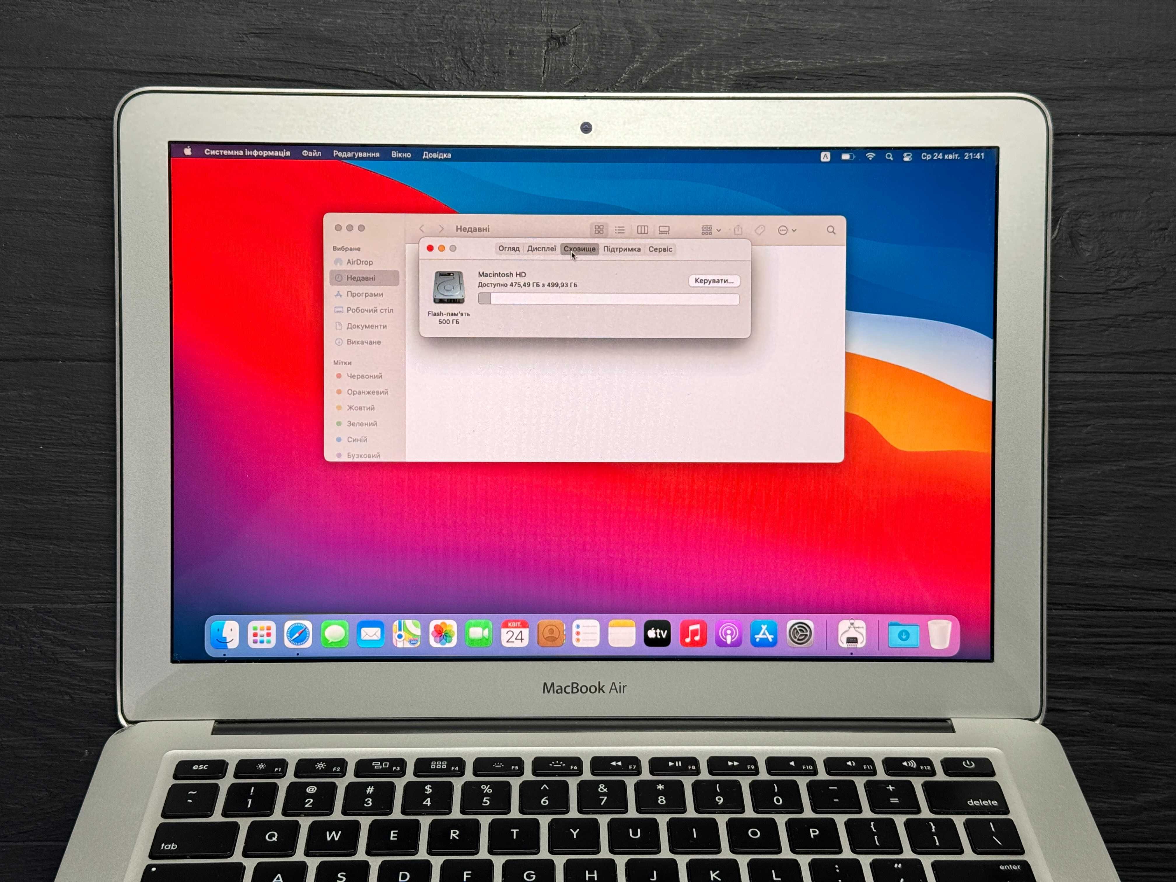 MacBook Air 13 2014 4gb/512gb SSD Trade-In/Bыкyп/Oбмeн